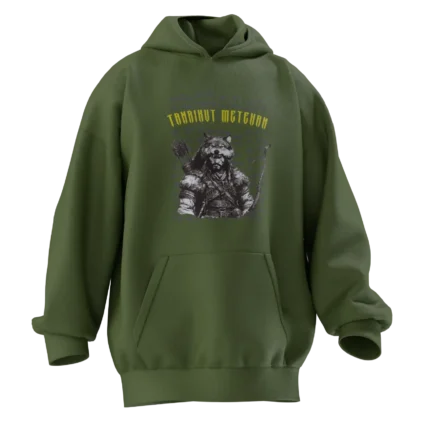 Tanrıkut Metehan Tasarımlı Unisex Rahat Kalıp Hoodie