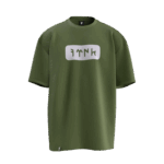 Türk v2 Tasarımlı Unisex Oversize Pamuklu T-shirt