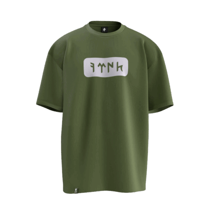 Türk v2 Tasarımlı Unisex Oversize Pamuklu T-shirt